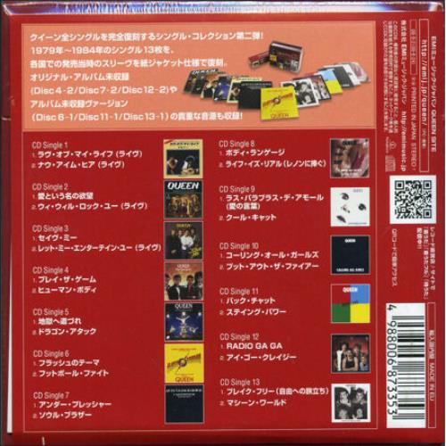 Queen The Singles Collection [Volume 2] Japanese CD single (CD5 / 5